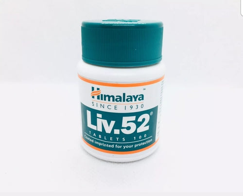 Himalaya Liv 52 100 Tablets